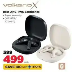 HiFi Corp VolkanoX Bliss ANC TWS Earphones offer