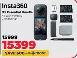 HiFi Corp Insta360 X5 Essential Bundle offer