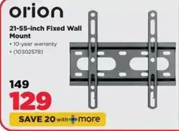 HiFi Corp Orion 21-55-inch Fixed Wall Mount offer