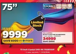 HiFi Corp 75-inch Crystal UHD 4K-75U8000F offer