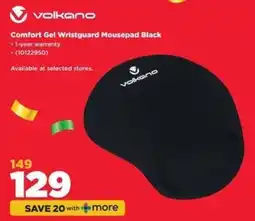 HiFi Corp Comfort Gel Wristguard Mousepad Black offer