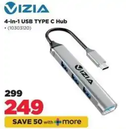 HiFi Corp VIZIA 4-in-1 USB TYPE C Hub offer