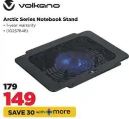 HiFi Corp Volkano Arctic Series Notebook Stand offer