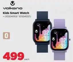 HiFi Corp Volkano Kids Smart Watch offer