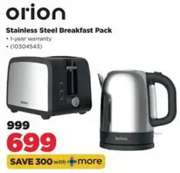 HiFi Corp Orion Stainless Steel Breakfast Pack offer