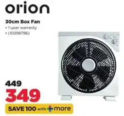 HiFi Corp Orion 30cm Box Fan offer