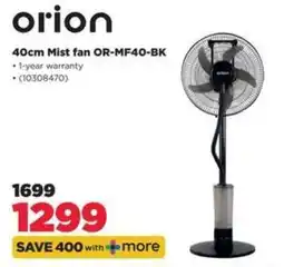 HiFi Corp Orion 40cm Mist fan OR-MF40-BK offer