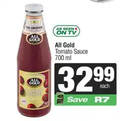 Spar All gold - tomato sauce offer