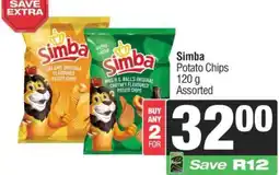 Spar Simba - potato chips offer