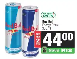 Spar Red bull - energy drink offer