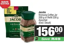 Spar Jacobs - kronung coffee jar offer