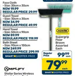 Pick n Pay Supergrip Floor Broom Assorted Each offer