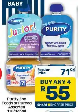 Pick n Pay Purity 2nd Foods or Pureed Assorted 110/125ml offer