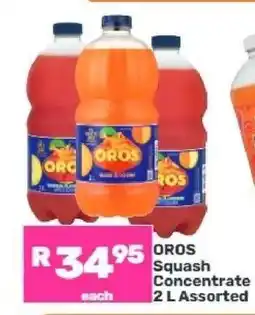 Game Oros Squash Concentrate 2 L Assorted offer