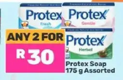 Game Protex Soap 175 g Assorted offer