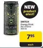 Makro Switch - energy drink offer