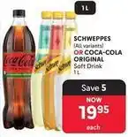 Makro Coca cola - soft drink offer