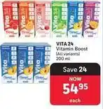 Makro Vitamin boost offer
