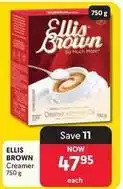 Makro Ellis brown - creamer with palm oil offer
