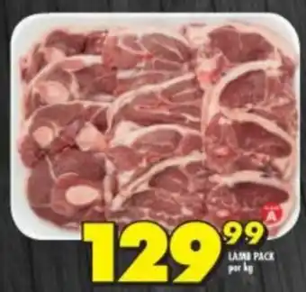 Lamb Pack