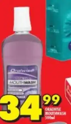 Shoprite Oralwise Mouthwash 500ml offer