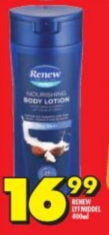Shoprite Renew Body Lotion 400ml offer