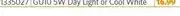 BUCO 1335028/1335027 GU10 5W Day Light or Cool White offer