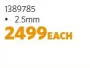BUCO 2.5mm SABS SURFIX CORE COIL offer