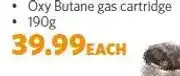 BUCO Oxy Butane gas cartridge - 190g offer