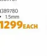BUCO TWIN AND EARTH FLAT 1.5mm 1389780 offer