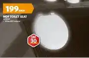 MDF Toilet Seat