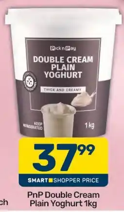 Pick n Pay Hypermarket PnP Double Cream Plain Yoghurt offer