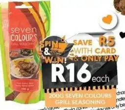 OBC Meat & Chicken Seven Colours Grill Seasoning offer