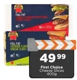 Check Star First Choice Cheese Slices offer