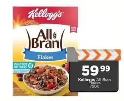 Check Star Kelloggs All Bran Flakes offer