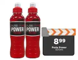 Check Star Pure Power offer