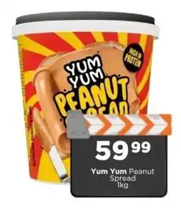 Check Star Yum Yum Peanut Spread offer