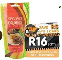 OBC Meat & Chicken Seven Colours Grill Seasoning offer
