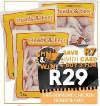 1 KG SUPREME CHICKEN HEADS & FEET