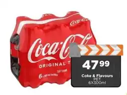 Check Star Coca-Cola Original offer