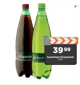Appletiser/Grapetiser