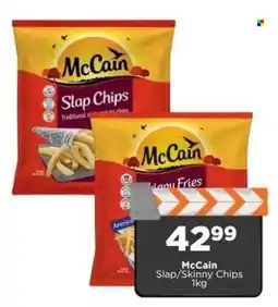 Check Star McCain Slap/Skinny Chips offer