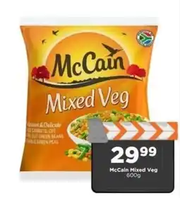 Check Star McCain Mixed Veg offer