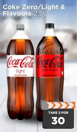Check Star Coke Zero/Light & Flavours offer