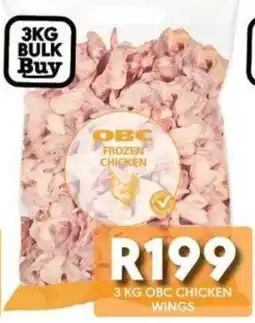 OBC Meat & Chicken OBC Frozen Chicken Wings offer