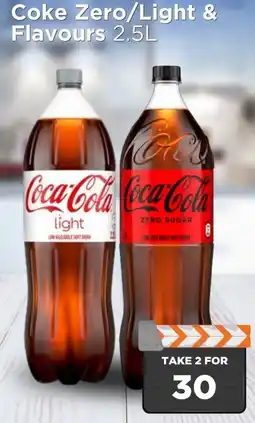 Check Star Coca-Cola Zero/ Light & Flavours offer