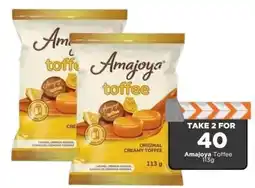 Check Star Amajoya Toffee offer