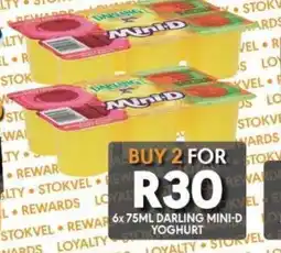 OBC Meat & Chicken Darling Mini-D Yoghurt offer