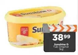 Check Star Sunshine D Tub Original offer