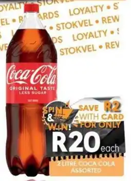 OBC Meat & Chicken Coca-Cola Assorted offer
